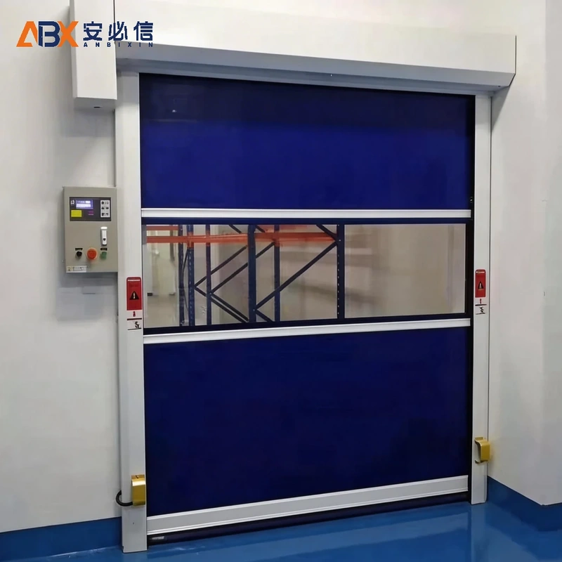 阿拉尔高速门
